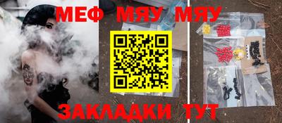 СК Рязань