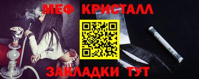 СК Рязань