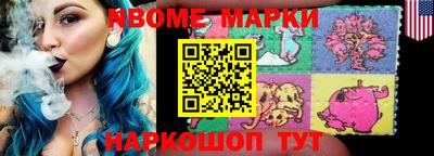прущий лед Рыбинск