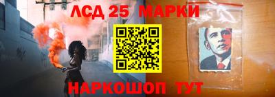 СК Рязань