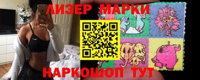 прущий лед Рыбинск