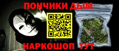 mdma Рузаевка