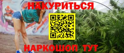 mdma Рузаевка