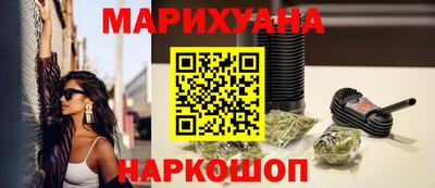 прущий лед Рыбинск