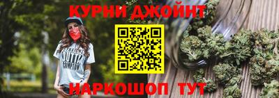 mdma Рузаевка
