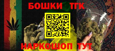 mdma Рузаевка