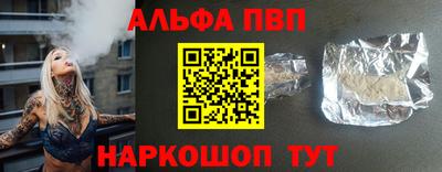 СК Рязань
