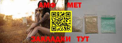 прущий лед Рыбинск