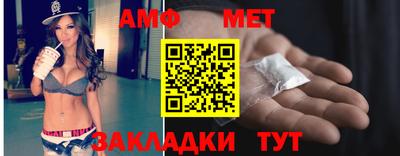 прущий лед Рыбинск
