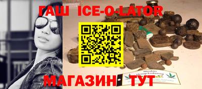 mdma Рузаевка