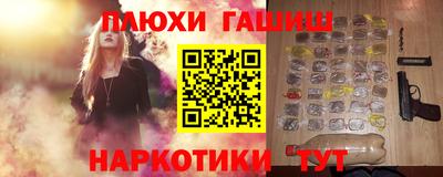 прущий лед Рыбинск