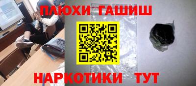 СК Рязань