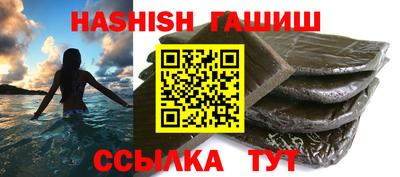 СК Рязань