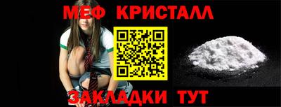СК Рязань